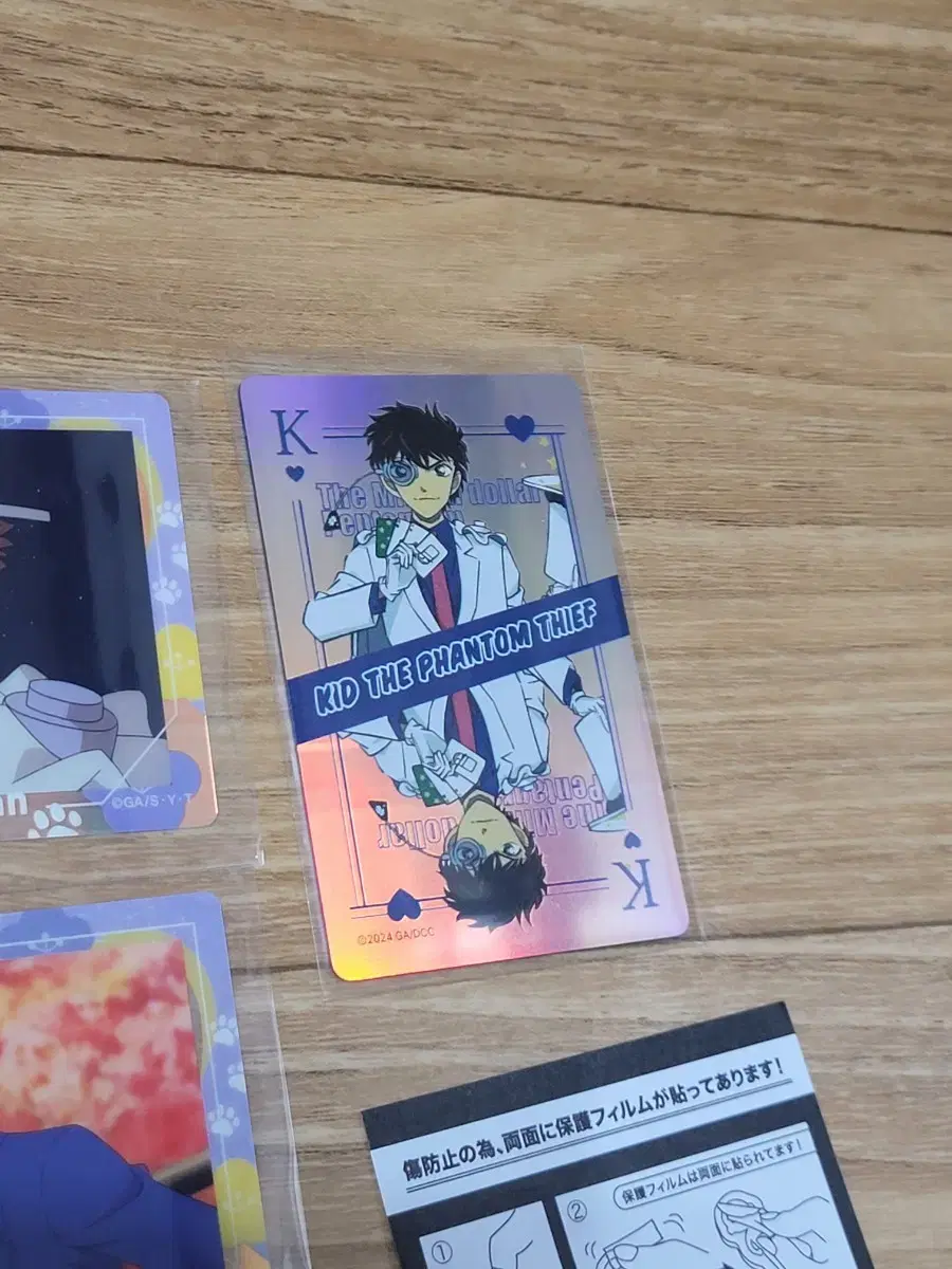 thumbnail-7